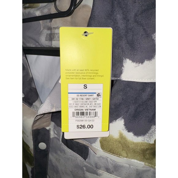 All In Motion Men's Short Sleeve Resort Collared Shirt, Gray Camo, Size S, NWT - Picture 4 of 5